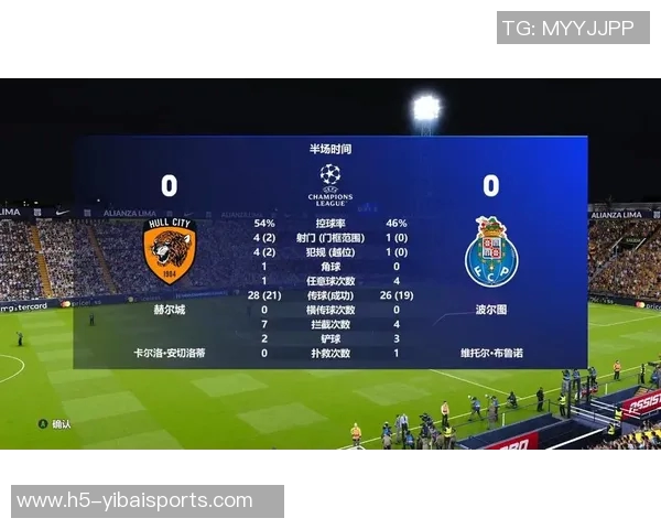 实况足球8最新转会补丁全面解析与下载指南助你提升游戏体验 实况足球8最新转会补丁全面解析与下载指南助你提升游戏体验