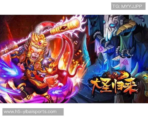 揭秘足球大圣的真实身份与传奇故事背后的秘密 揭秘足球大圣的真实身份与传奇故事背后的秘密