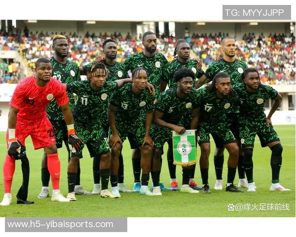 尼日利亚足球的崛起与挑战探讨国家队的未来发展之路