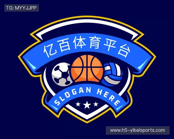 认识亿百体育平台